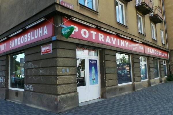 P&M potraviny foto 1
