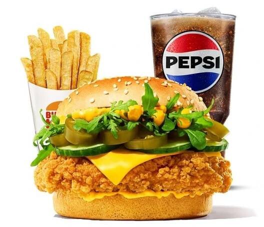 Burger King Jihlava | Wolt | Doručení | Jihlava