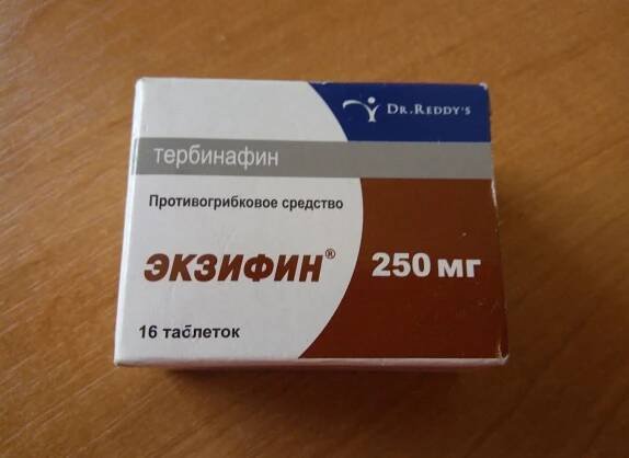 Экзифин от грибка: инструкция по применению, цена, аналоги и отзывы