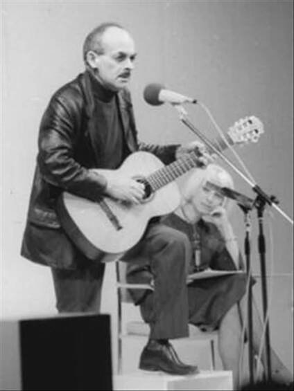 Bulat Okudžava, Palast der Republik, Německo, 29. listopadu 1976