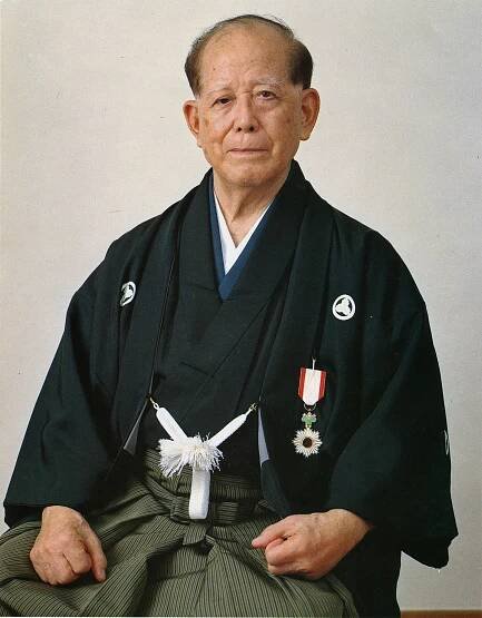 A Short Autobiography of Grandmaster Shoshin Nagamine