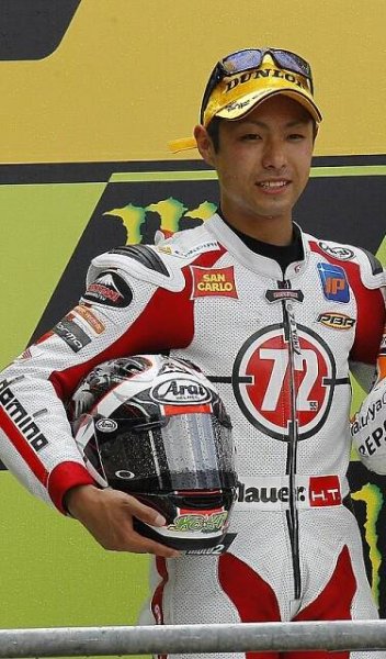 Yuki Takahashi - Wikipedia