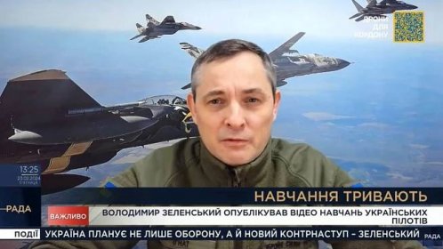 Always expect some disgusting thing from Russia – Air Force spokesman on possible attacks on 2nd full-scale invasion anniversary
