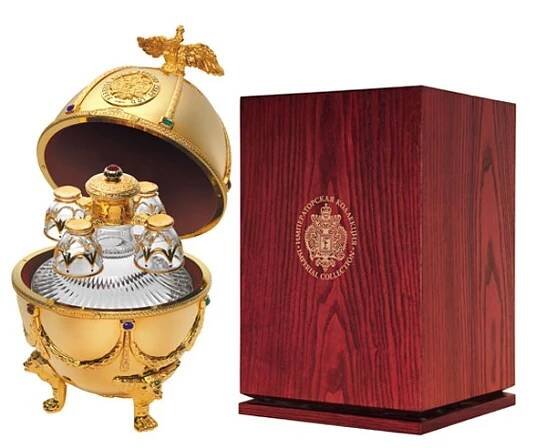 Vodka Imperial Collection Carl Fabergé Gold 0,7 l