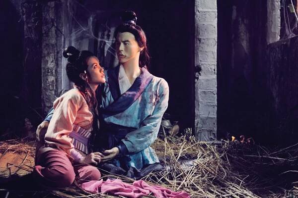 Lian ren xu yu - Z filmu
