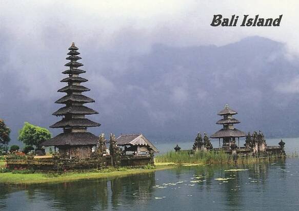 ( * A * ) INDONESIA - Pohlednice