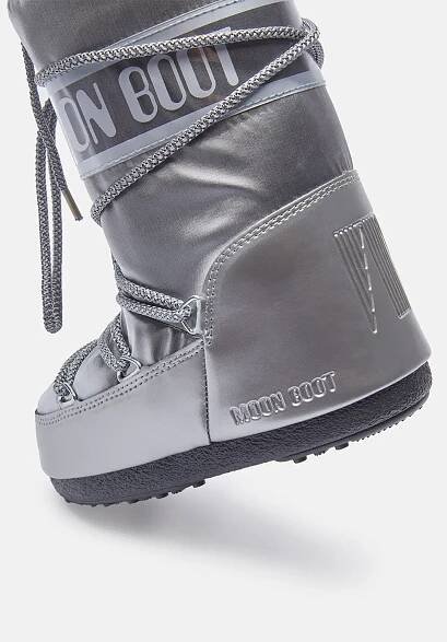 Dětské sněhule Moon Boot Icon Glance Silver | SKIMAX.CZ | E-SHOP | luxusní lyže a oblečení světových značek AK Ski, Lacroix