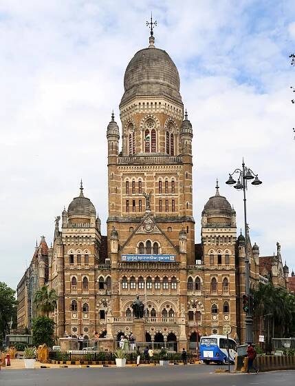 Municipal Corporation Building, Mumbai