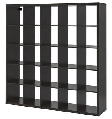 Daruje|/prodá někdo Kallax 5x5 ?