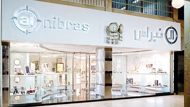 Juwelier Schaufenster - V.concept shop + design - Ladenbau Schuh Orthopädie Sanitätshäuser Lederwaren Juwelier Goldschmiede