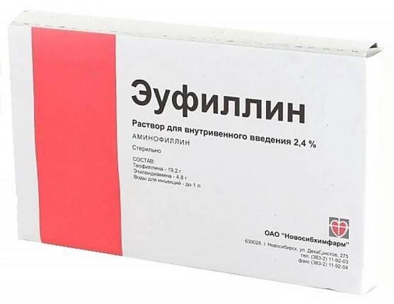 Euphyllin for inj. 2,4% 10ml #10