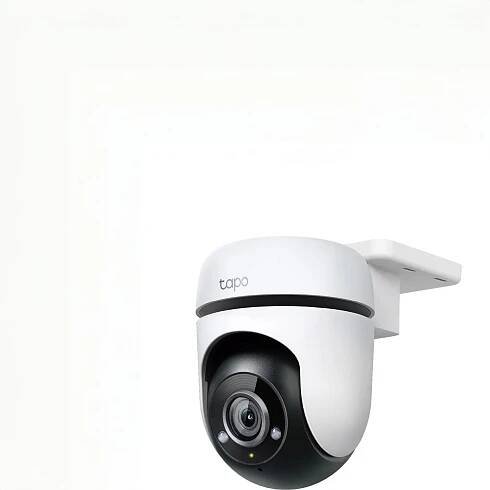 tp-link tapo TC40 Outdoor Pan/Tilt Security Wi-Fi Camera User Guide
