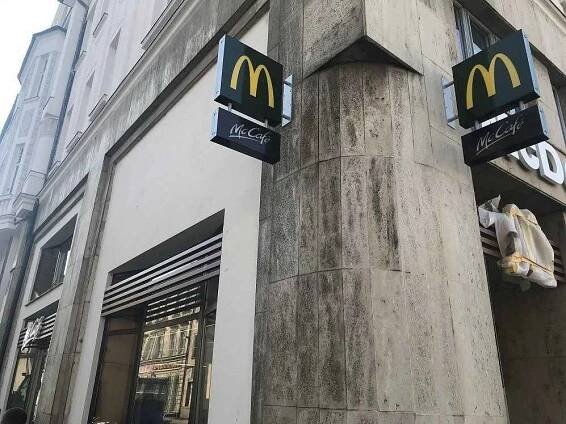 V budově bývalého kina Mír na olomouckém náměstí Hrdinů vzniká pobočka řetězce McDonald´s. 12. září 2020