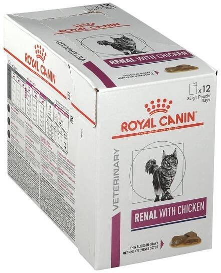 ROYAL CANIN® Renal Katze Huhn