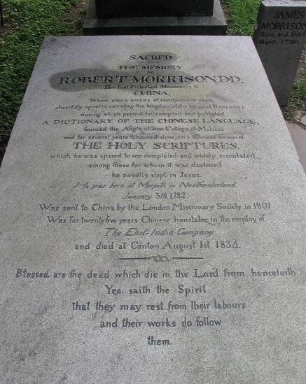 Soubor:Gravestone of Robert Morrison, Old Protestant Cemetery, Macau.jpg – Wikipedie