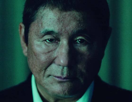 Onna ga nemuru toki - Z filmu - Takeši Kitano