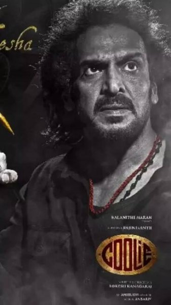 'Coolie': Rajinikanth to Soubin Shahir's pay revealed!