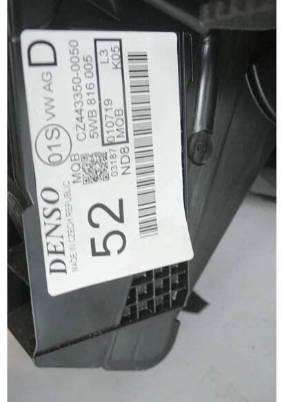 topení ŠKODA KODIAQ 565 5WB816005 5Q1820007D 5Q1820353J 5Q1816100A 5Q0819031B