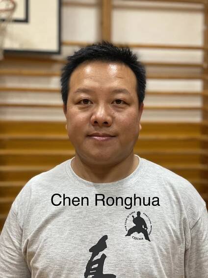 Chen Zhonghua Student Portraits — Chen Zhonghua Taiji