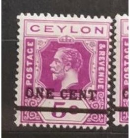 Známka Ceylon, 1c / 5c, Sg.335* 
