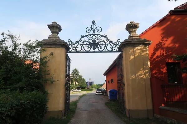 Nové Dvory (zámek) – Wikipedie