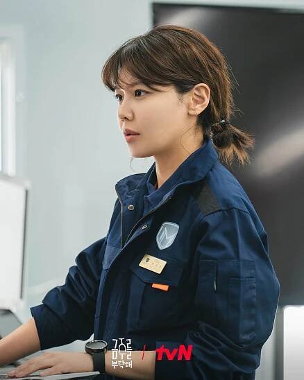 View Poster