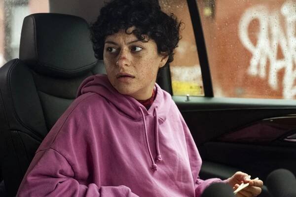 Search Party - The Rookie Lawyer - Z filmu - Alia Shawkat
