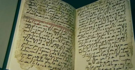 Historický objev. Úryvek Koránu z Mohamedovy doby