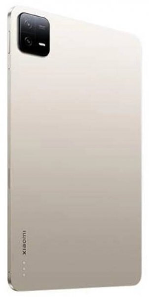 Xiaomi Pad 6 8/256GB Champagne