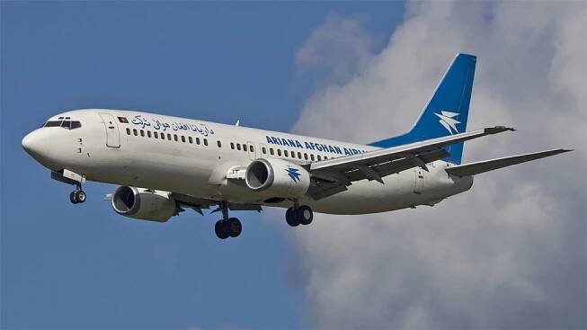 Ariana Afghan Airlines