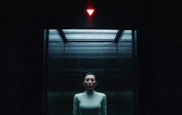 Severance