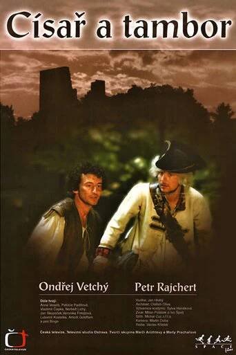 Císař a tambor (1998) film