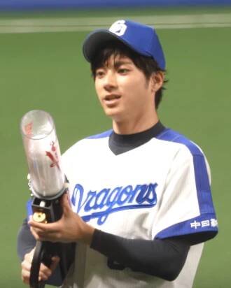 Yuki Yamada (actor) - Wikipedia