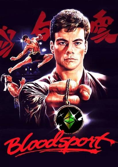 Ethereum Classic Wallpaper - Bloodsport - MyMuži