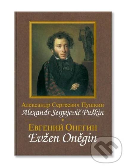Kniha: Evžen Oněgin (Alexandr Sergejevič Puškin)
