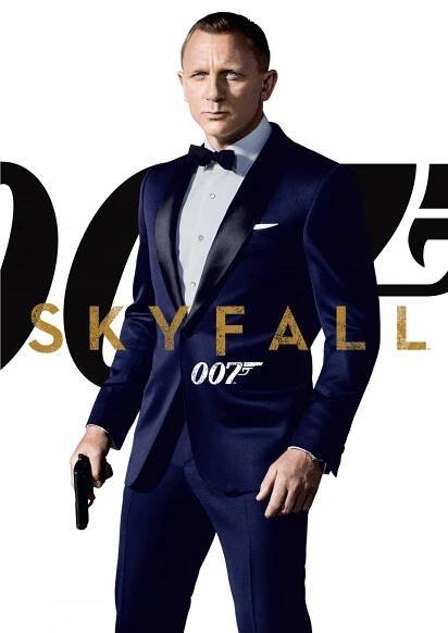 James Bond: Skyfall - DVD