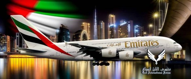 Fly Emirates: How the UAE Used the Airline Industry to Build Soft Power - Gulf International Forum
