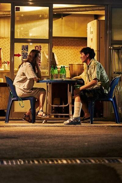 Ty a tvoje - Z filmu - Yoo-young Lee, Joo-hyeok Kim