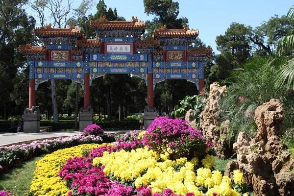 Beijing's Imperial Parks and Gardens — Beijing by Foot