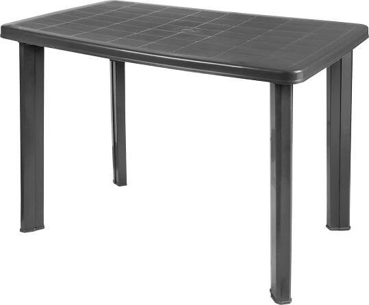 Plastový zahradní stůl FARETTO - cca 100 x 70 x 72,5 cm - barva: antracitová