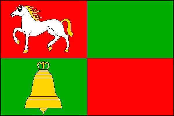 Soubor:Rosice CZ flag.gif