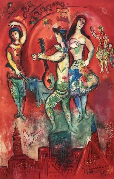 Marc Chagall - Carmen