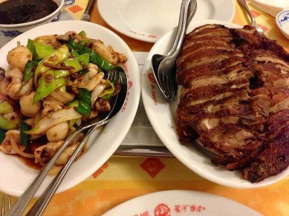 Čínská restaurace Huang He