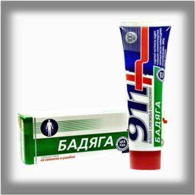 Twins Tek 911 "Venolgon" tělový balzám na těžké a unavené nohy 100 ml