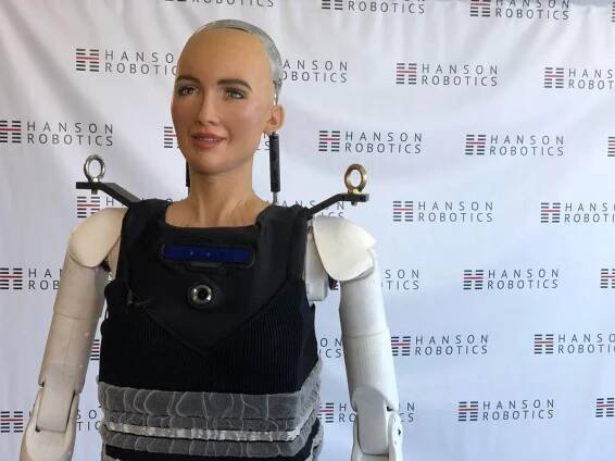 Sophia the robot takes her first steps