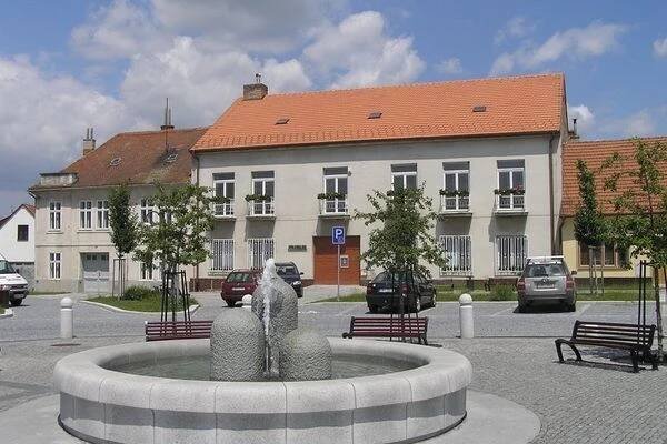 Městské muzeum Veselí nad Moravou foto 1