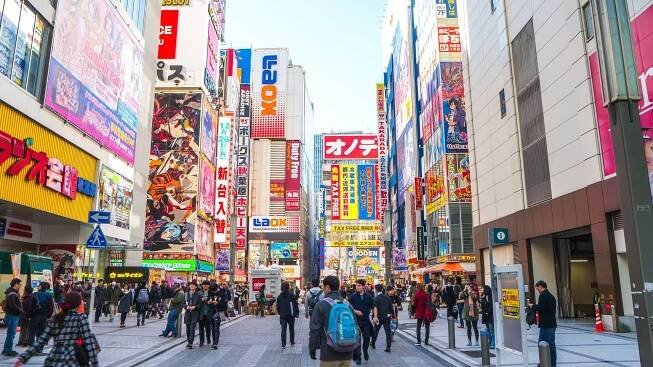 Akihabara streets - stock photo