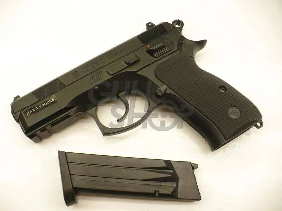 Pistole ASG - CZ 75D man. - Obrázek 13