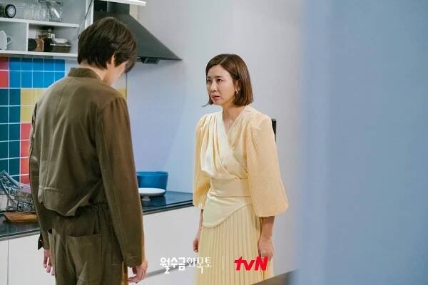 Hae-sun Bae - WolSooGeumHwaMokTo - Fotosky