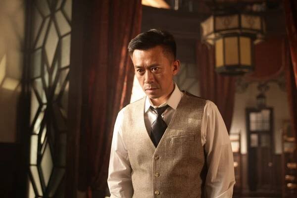 Jian dang wei ye - Z filmu - Xuebing Wang